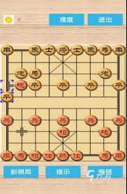 免费单机象棋游戏推荐_单机象棋电脑版下载_中国象棋单机对战下载