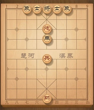 单机象棋3