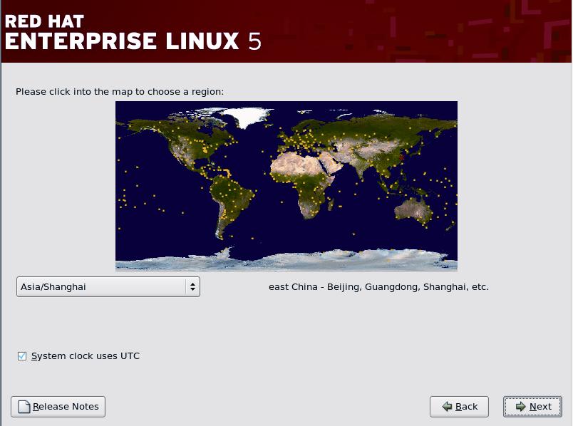 redhat linux 下载_CentOS 5.5安装步骤_RedHat 5.5安装教程