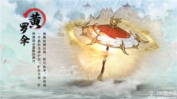 凡人仙界篇txt下载_凡人修仙传人界篇手游国际服新手指南_凡人修仙传人界篇手游国际服攻略