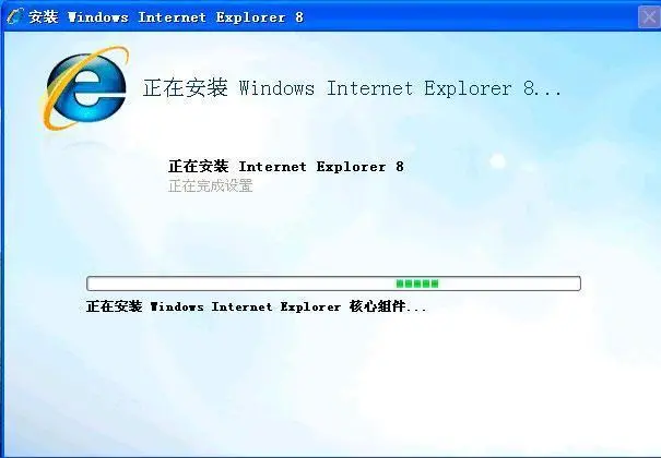 IE8新功能介绍_Internet Explorer 8下载_ie8英文版官方下载 win7 64