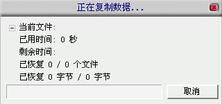 杀毒软件官方下载_误删文件恢复方法_MiniTool数据恢复工具