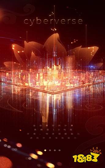 手机导航app排行榜_导航条下载_2022十大导航app排行榜