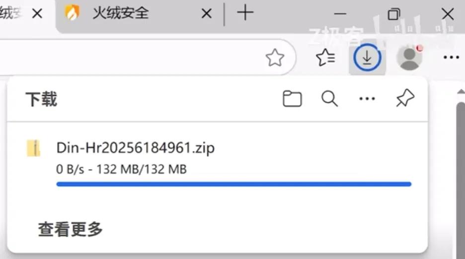 火绒安全病毒查杀cacheapp64.exe_杀毒软件官方下载_黄油病毒libEGL.dll