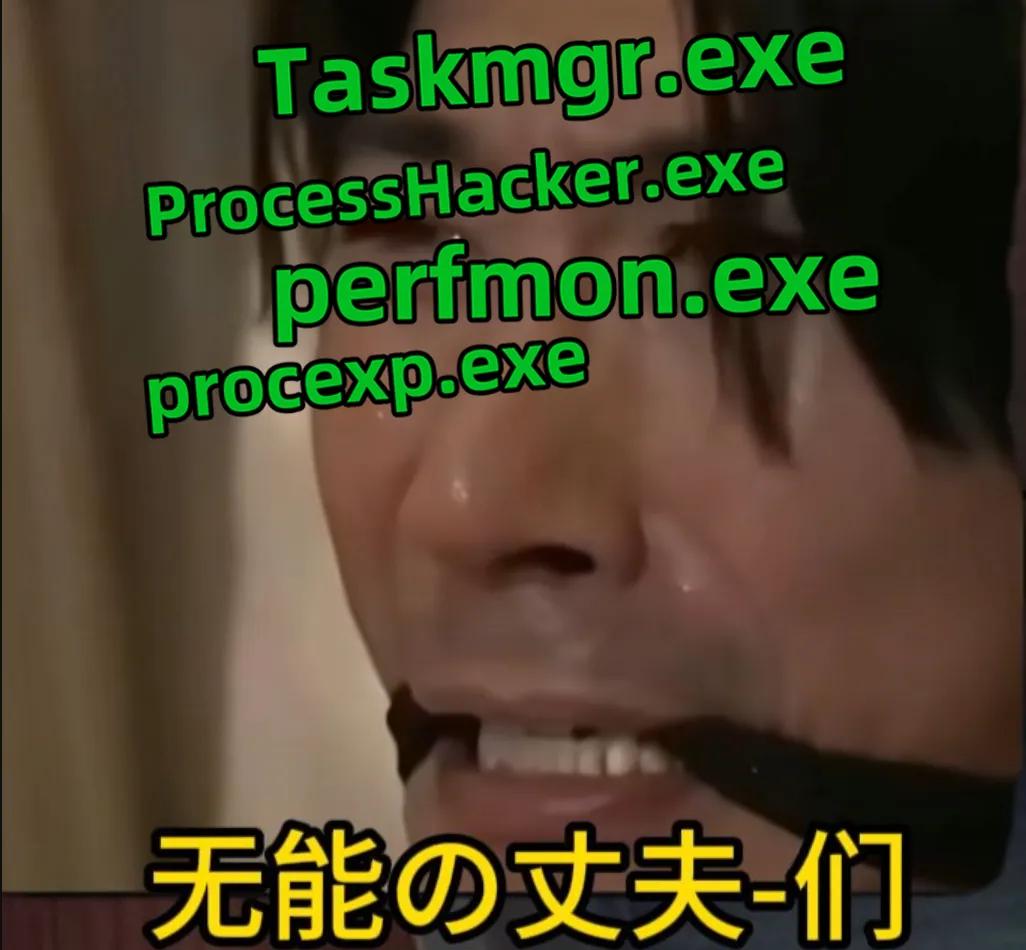 黄油病毒libEGL.dll_火绒安全病毒查杀cacheapp64.exe_杀毒软件官方下载