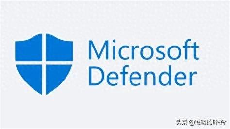 Windows Defender评测_国产杀毒软件对比_杀毒软件官方下载
