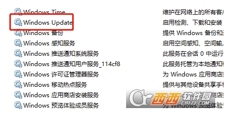 NET Framework 4.7.2新功能介绍及更新内容详情