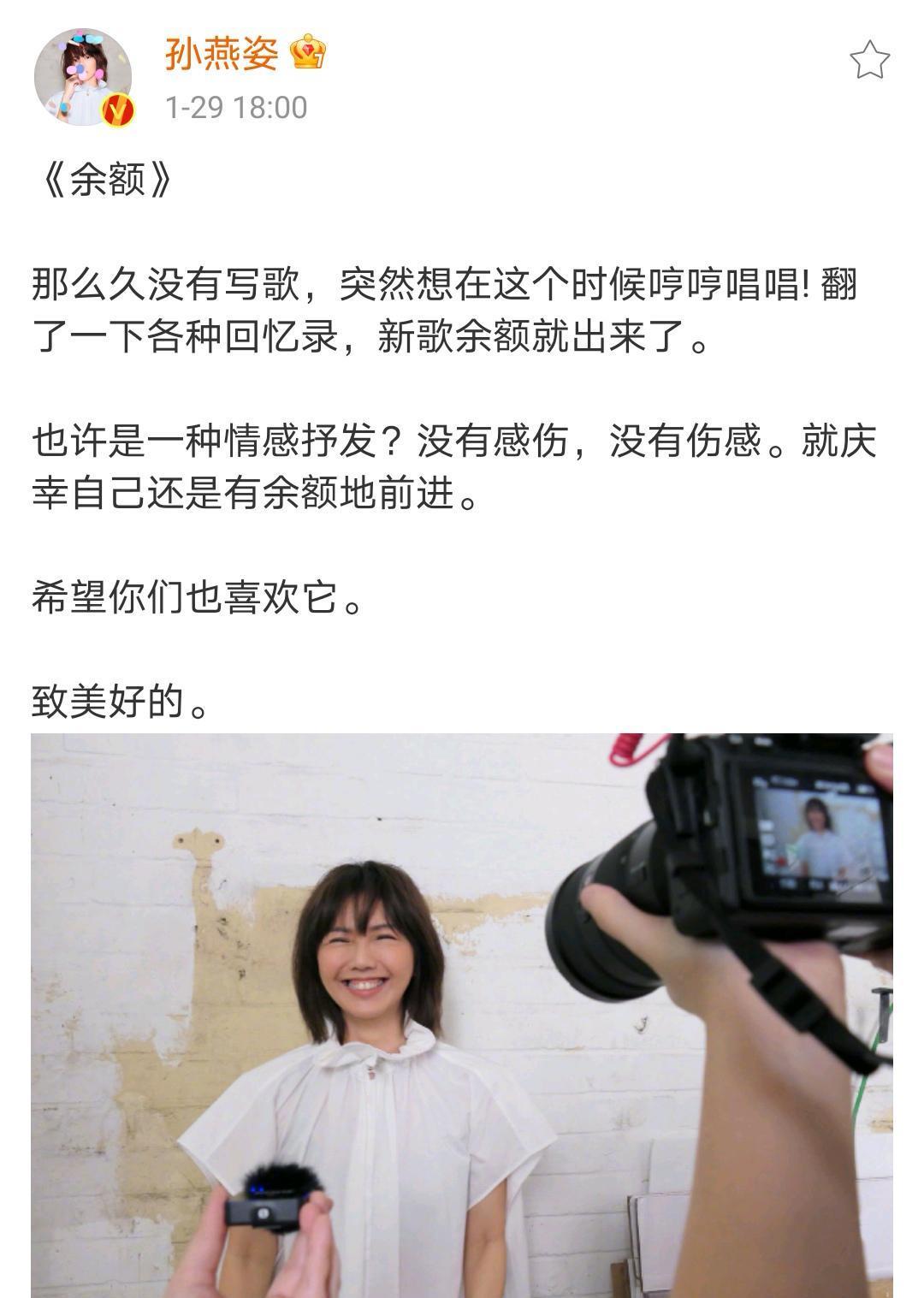 孙燕姿 stefanie 专辑 下载_孙燕姿歌手生涯回顾_孙燕姿冷门歌手讨论