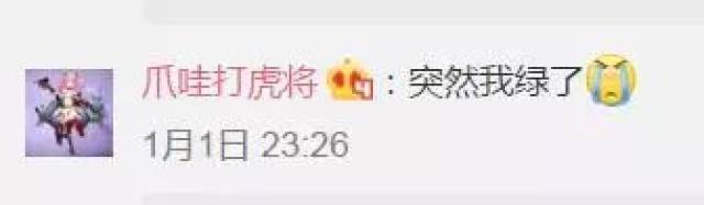 苍井空种子下载_苍井空怀孕原因_苍井空怀孕5个月