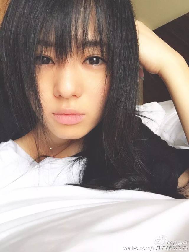 苍井空怀孕原因_苍井空种子下载_苍井空怀孕5个月