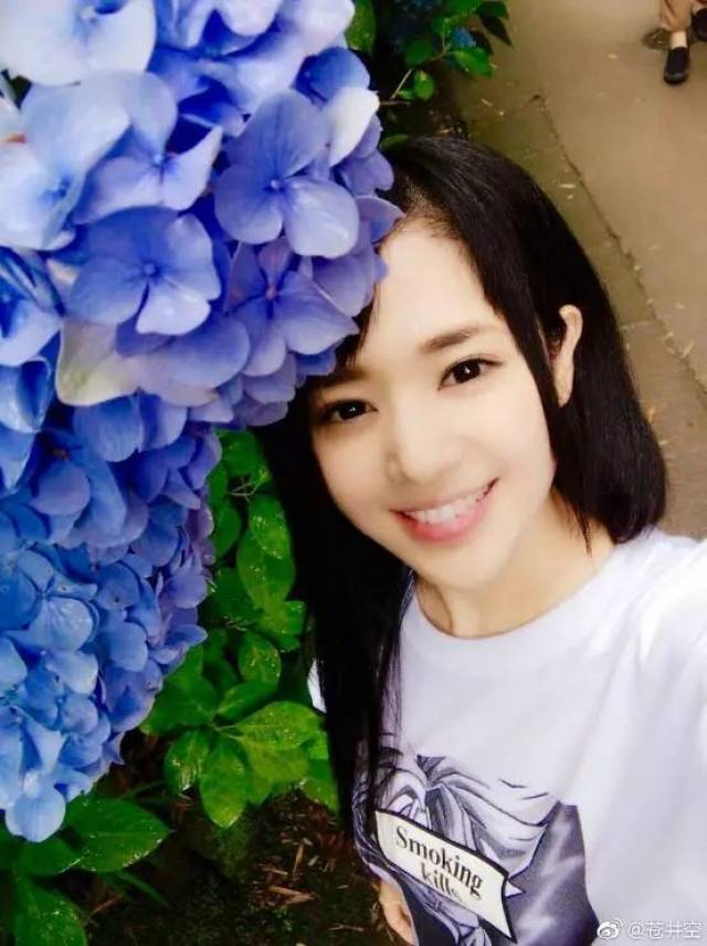 苍井空怀孕5个月_苍井空种子下载_苍井空怀孕原因