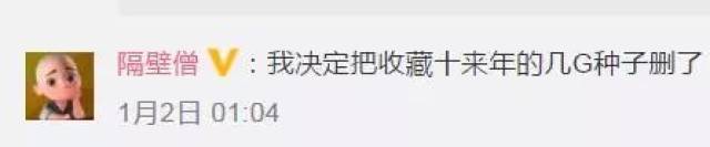 苍井空怀孕5个月_苍井空怀孕原因_苍井空种子下载