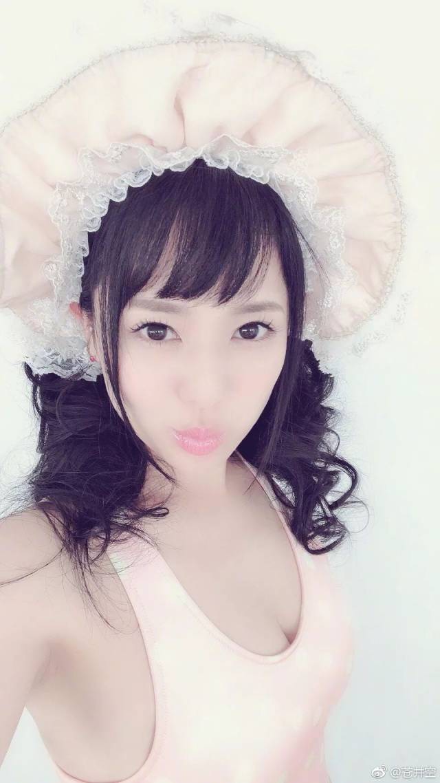 苍井空种子下载_苍井空怀孕5个月_苍井空怀孕原因