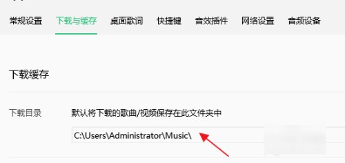 qq官网2026下载_QQ音乐免费2026最新版_QQ音乐怎么转换MP3格式