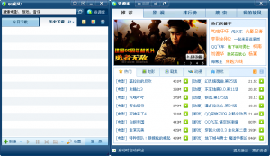 QQ旋风下载：简单快速又个性，新增功能超实用