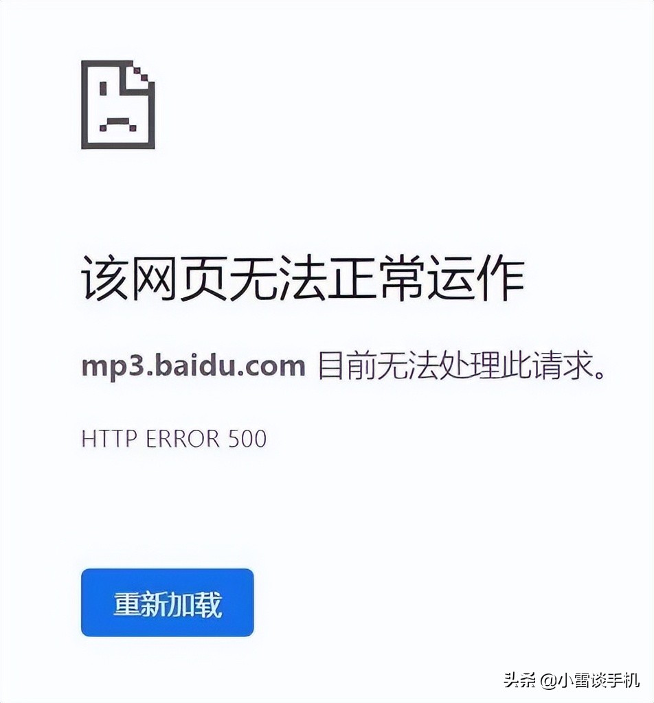 数字音乐版权历史_320k高品质音乐不要钱下载_mp3音乐播放器发展历程