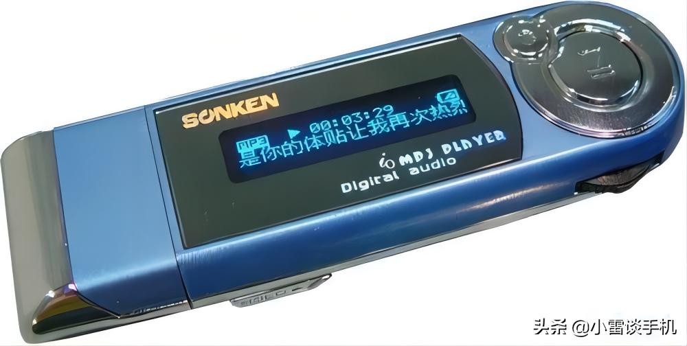 320k高品质音乐不要钱下载_mp3音乐播放器发展历程_数字音乐版权历史