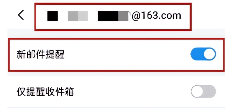 qq英文版下载_支持在线预览文档图片音视频压缩包eml附件提醒_QQ邮件订阅聚合阅读体验优化
