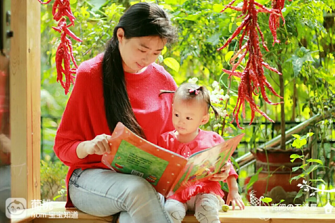 穷养富养女_男人不可以穷下载_男女教育理念