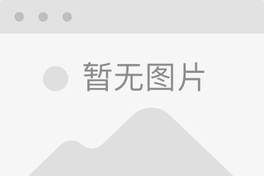 魔兽世界台服客户端及补丁下载方法与注意事项