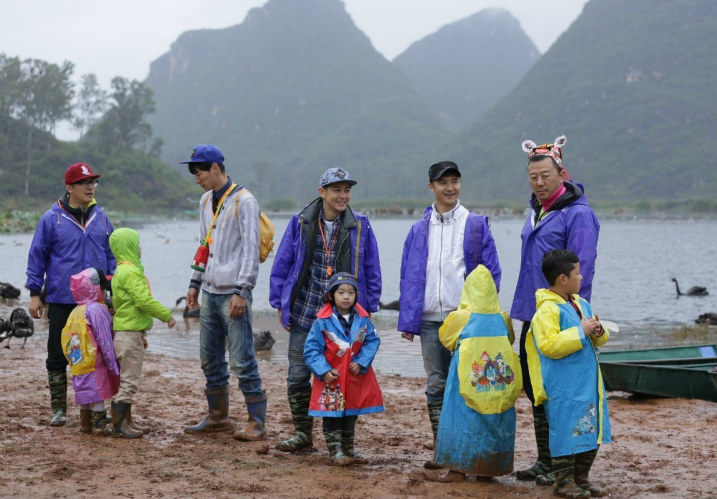 爸爸去哪儿普者黑拍摄地_爸爸我们去哪儿下载_爸爸去哪儿明星故居门票