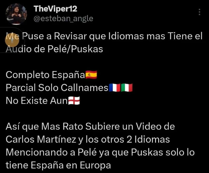 实况足球官方版下载