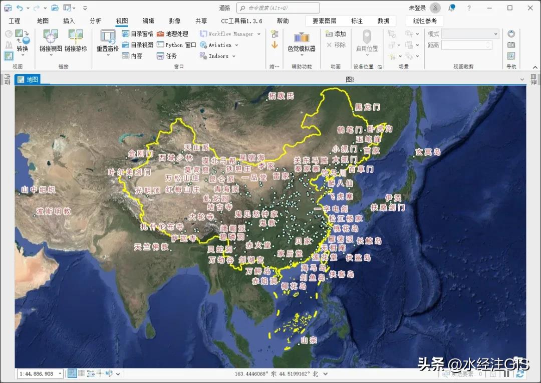 金庸小说门派地点SHP矢量数据_金庸武侠地理坐标分布_金庸小说全集下载