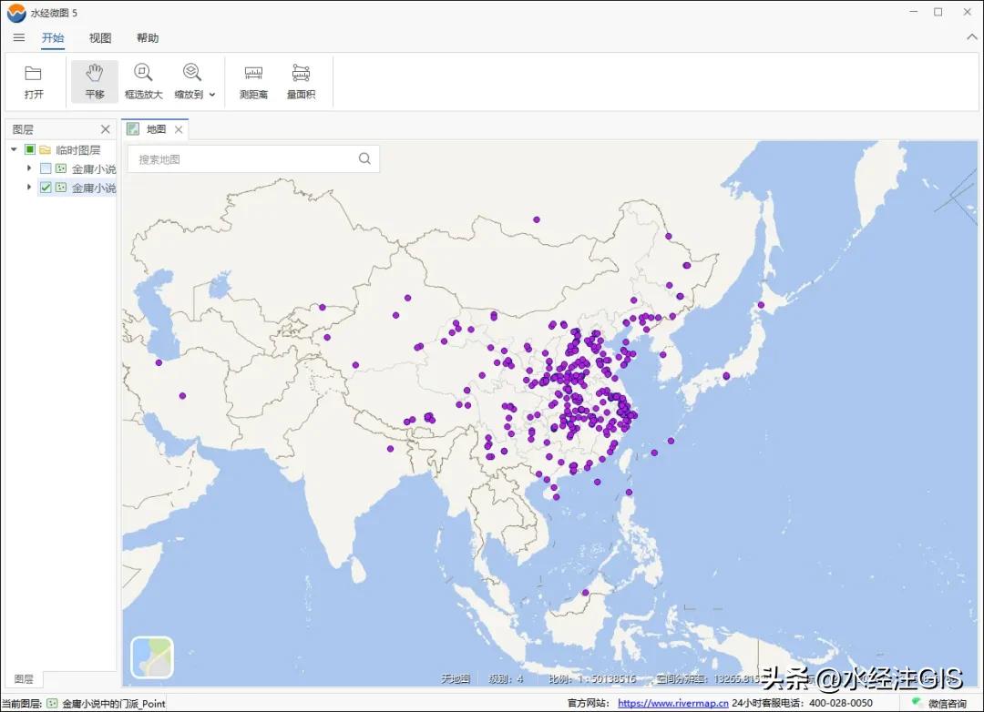 金庸武侠地理坐标分布_金庸小说全集下载_金庸小说门派地点SHP矢量数据