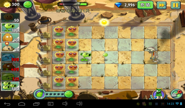 高人气单机游戏推荐_单机游戏软件下载量排行榜_蒙特祖玛单机版下载