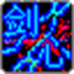 war3魔兽冰封王座1.26剑心补丁 官方正式版