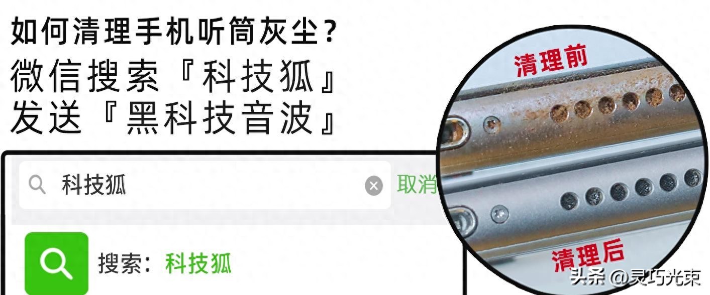 干净无广告输入法_微软拼音无广告_智能abc输入法官方下载