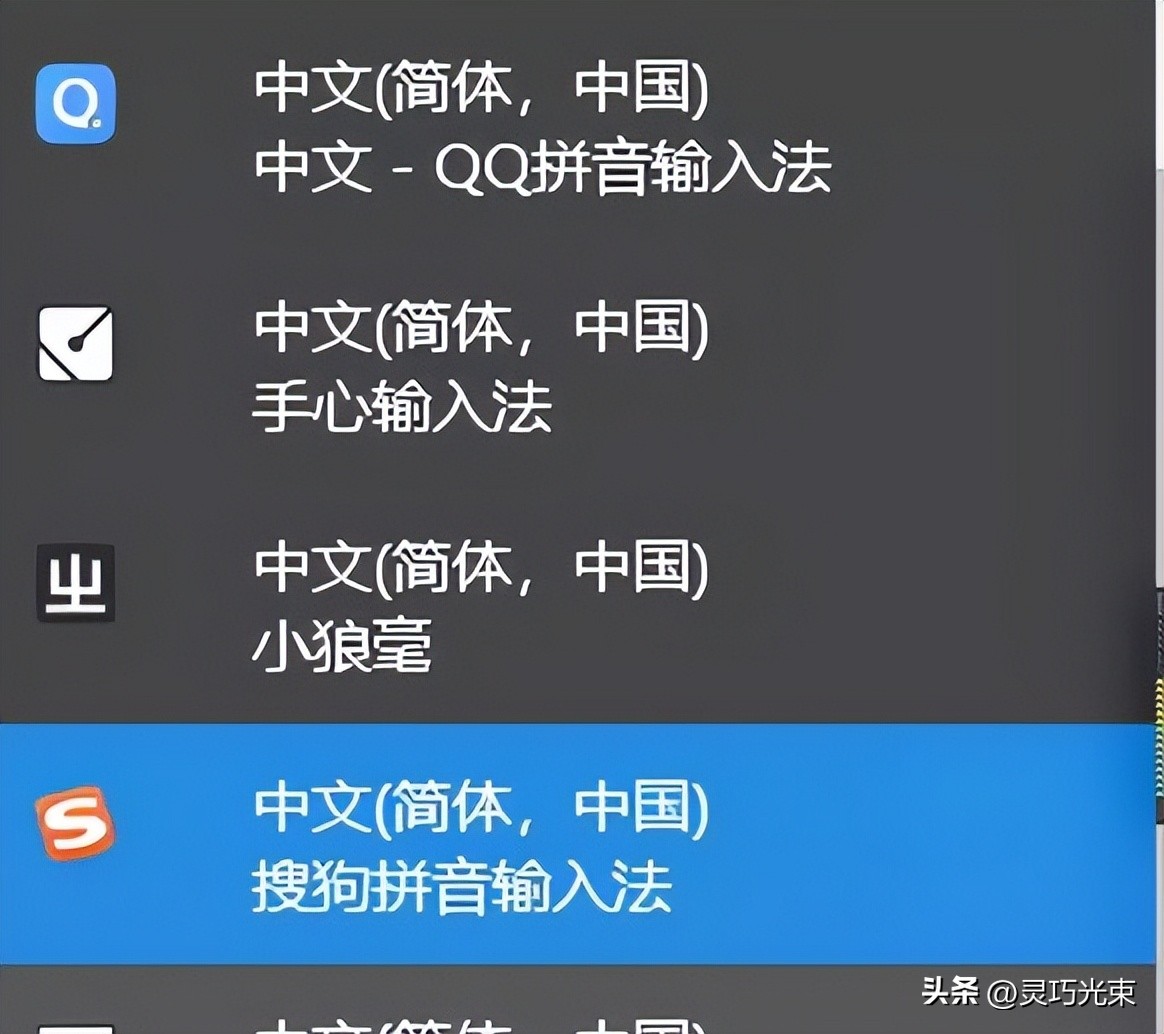 微软拼音无广告_干净无广告输入法_智能abc输入法官方下载
