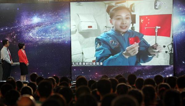 太空授课_王亚平太空授课下载_王亚平太空授课