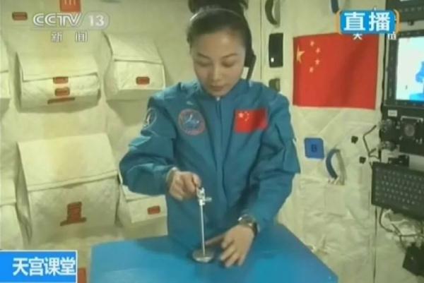 王亚平太空授课下载_王亚平太空授课_太空授课