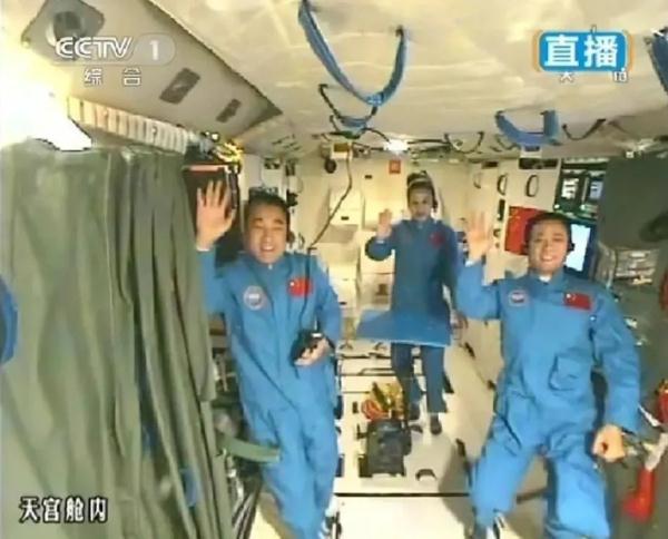 王亚平太空授课下载_王亚平太空授课_太空授课