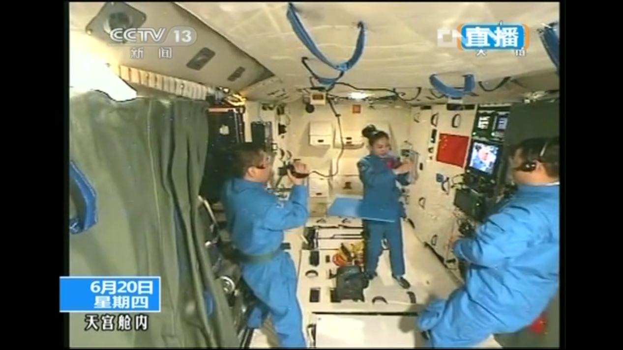 神舟十号航天员王亚平授课直播_天宫课堂首次太空授课_王亚平太空授课下载