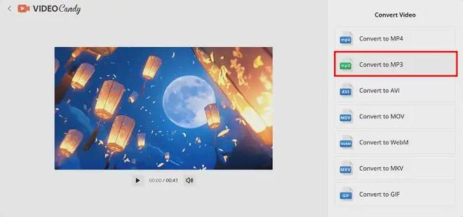 mp4格式转换器下载_数据蛙视频转换器_mp4转mp3教程