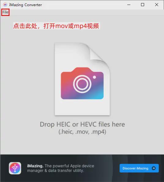 mp4格式转换器下载_数据蛙视频转换器推荐_视频格式转换器