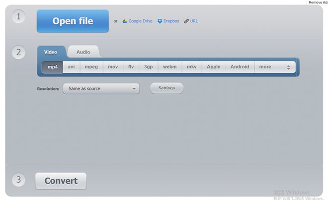 数据蛙视频转换器如何使用_mp4格式转换器下载_flv格式转换成mp4格式