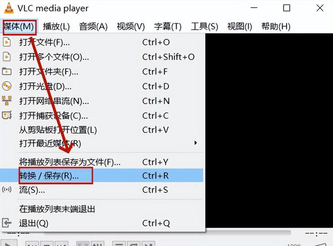 视频转换格式为mp4教程_嗨格式视频转换器使用方法_mp4格式转换器下载