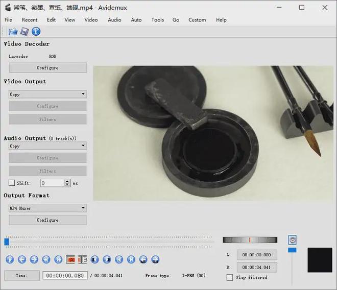mp4格式转换器下载_视频格式转换器_如何将视频转换为MP4格式