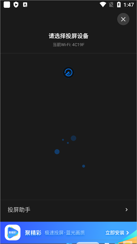 pptv韩剧宫下载_pptv网络电视下载_pptv手机在线观看