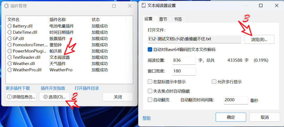 网络使用率显示_电脑性能监控工具_电脑监控软件下载
