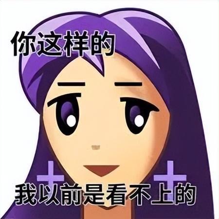 QQ会员历史功能对比_QQ会员等级9_qq会员加速器官方下载