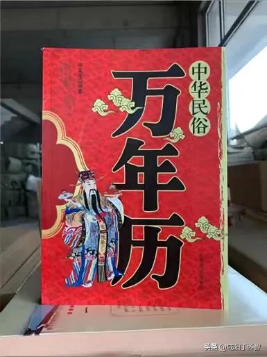 万年历的由来：从日晷仪到漏壶，计时工具的演变故事